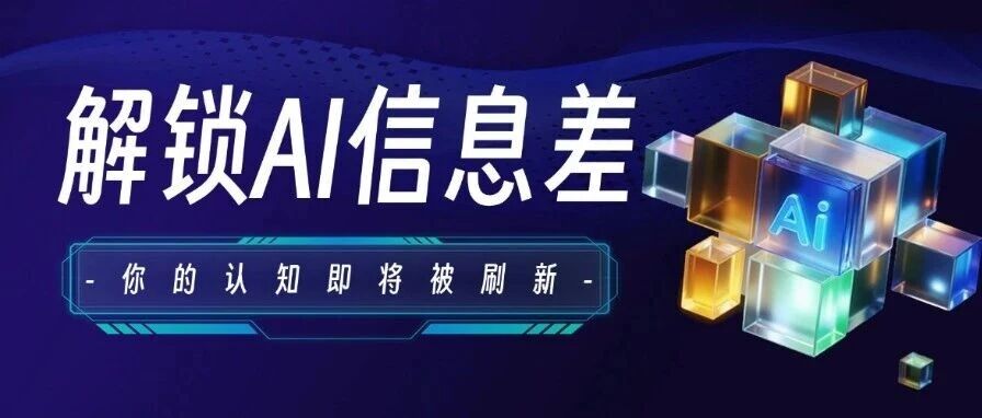 ​圣诞备考期空出1席位！上海高中生新托福改革线下小班集训课程，托福考试改革抢先备考先！