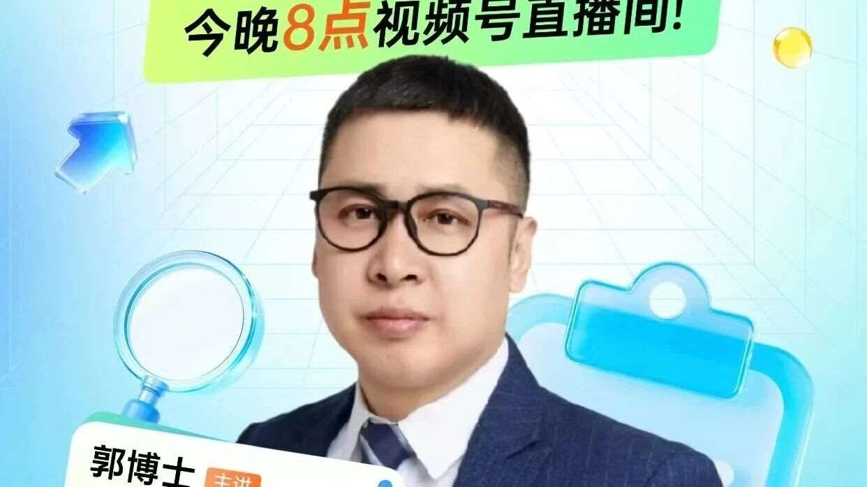 3月14日SAT考情&后续规划！只讲真话