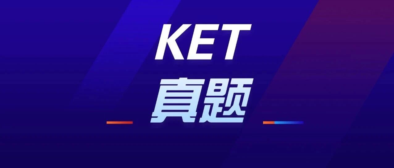 2025年官方KET考试写作高分范文22篇汇总【KET写作高分范文pdf免费领取】