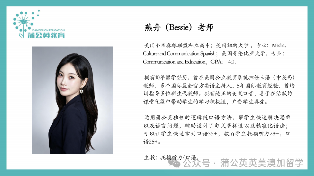 6e5a194cc66a7096ad7305360cbb7e72.png